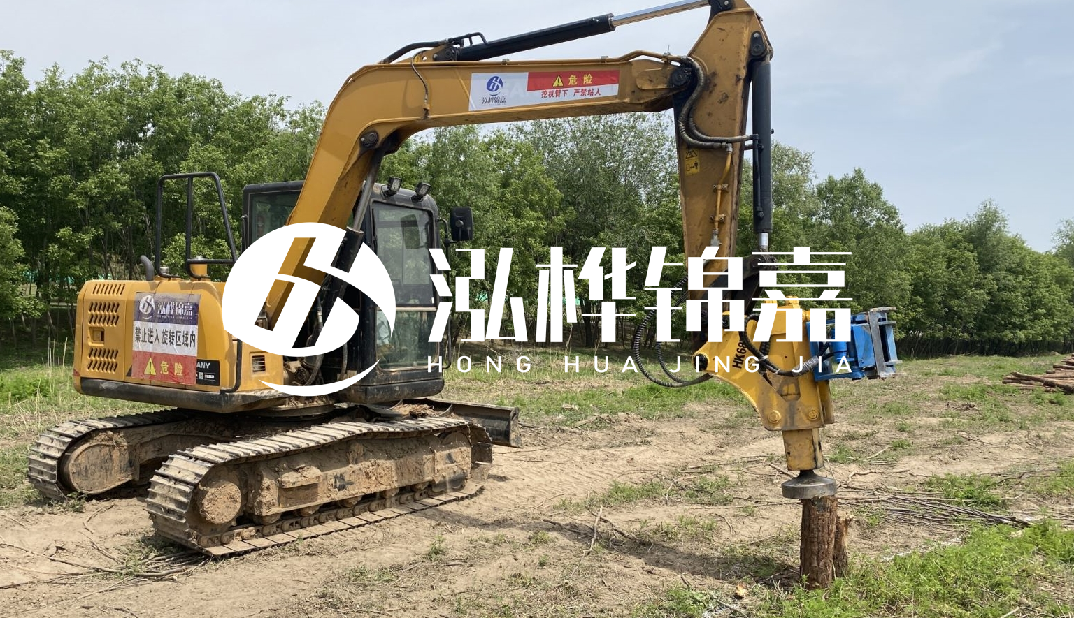 山西松木樁施工隊- 承接河道治理、地基加固、防洪防汛等打樁工程