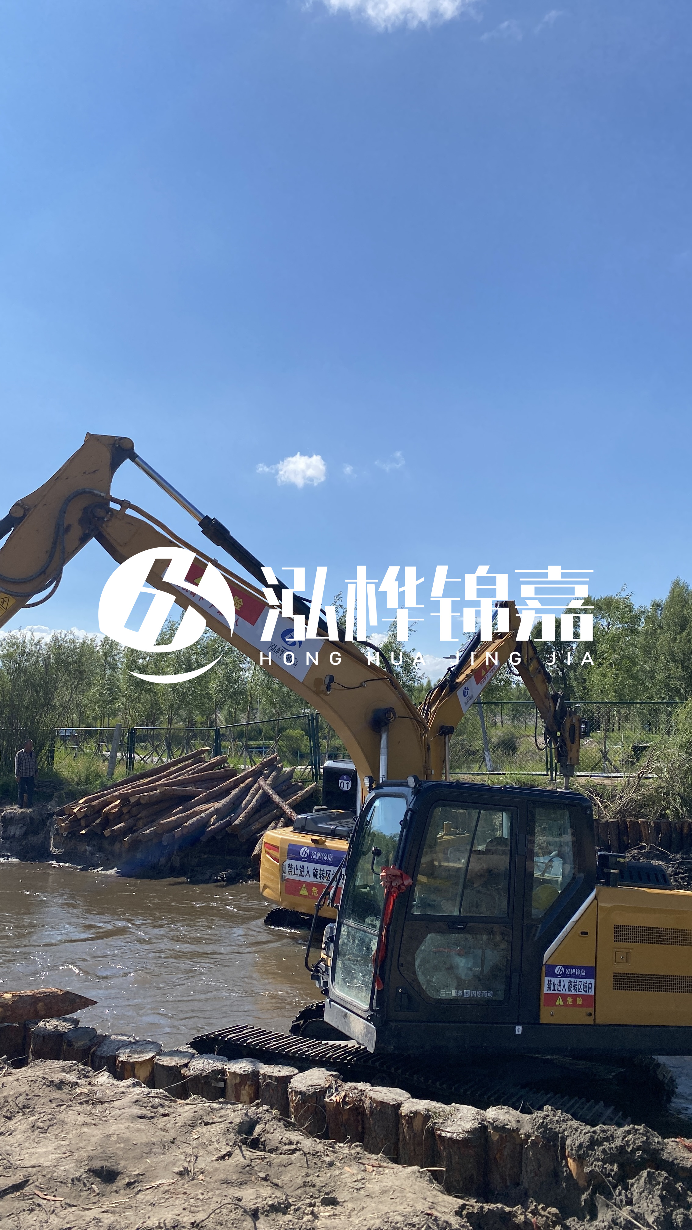 為什么要進行河道清淤？