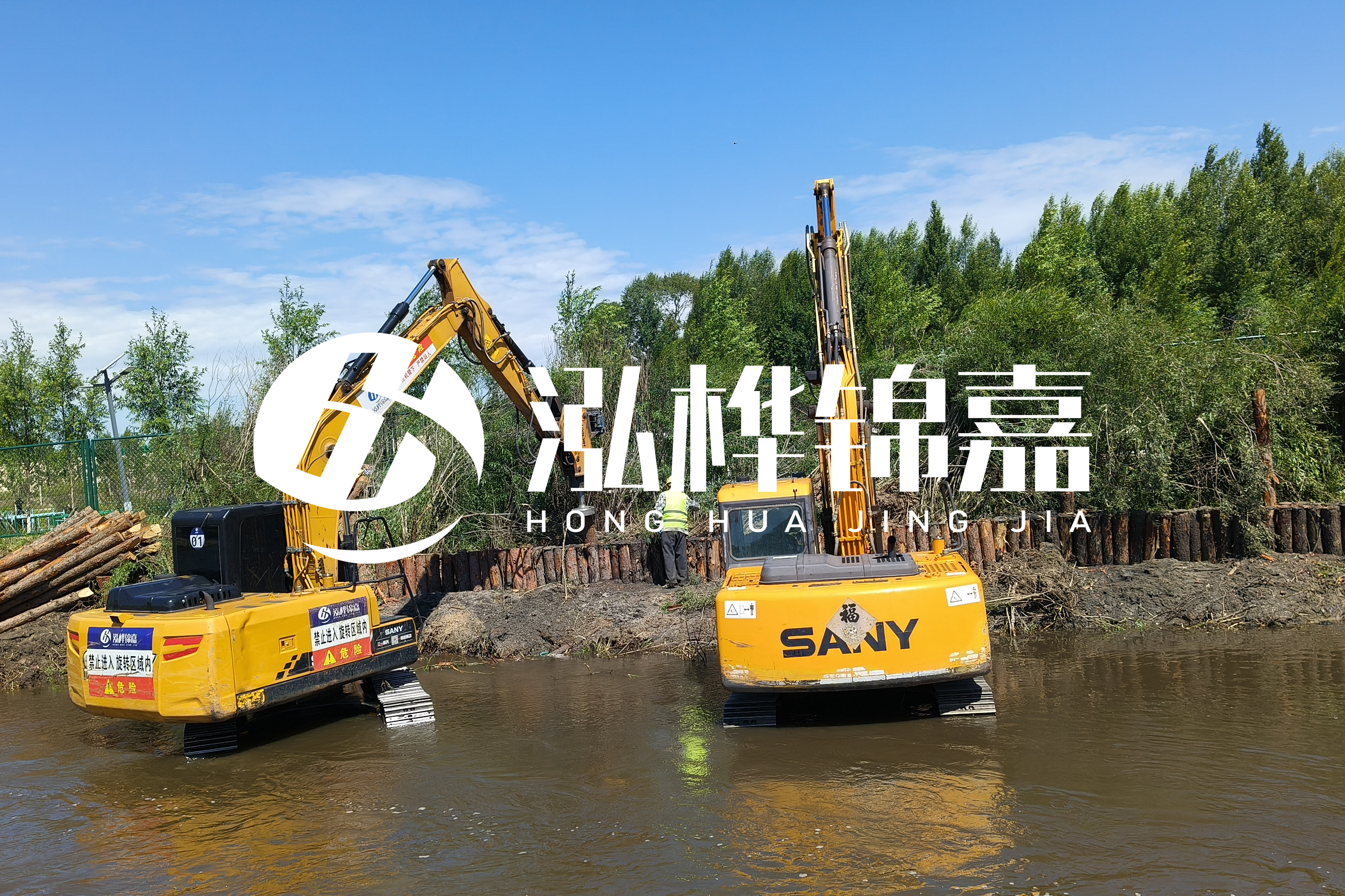 河流淤泥太多怎么清理干凈-青海河道整治工程公司有哪些？