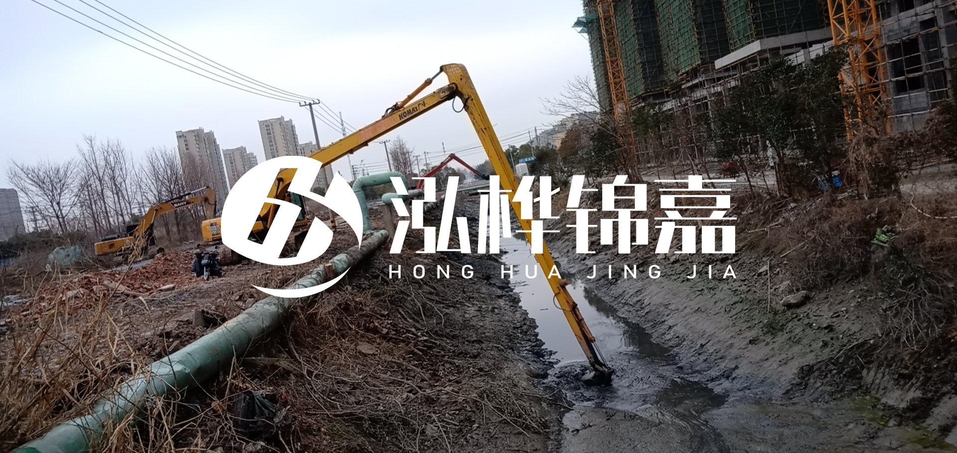挖機(jī)河道清淤一天清多少方？挖掘機(jī)河道清淤一方多少錢？