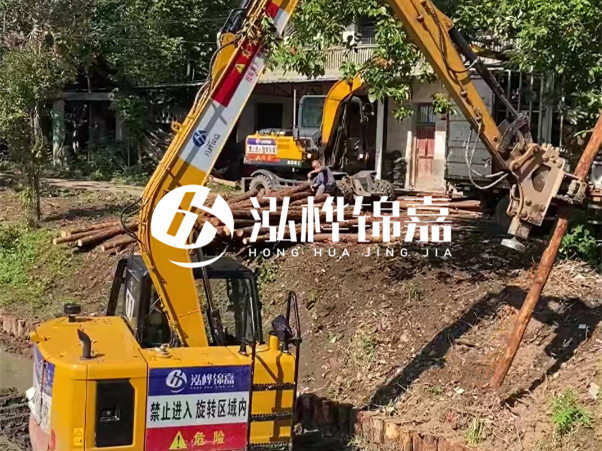 河道邊坡打樁施工隊(duì)怎么找靠譜的？泓樺錦嘉施工隊(duì)怎么樣？