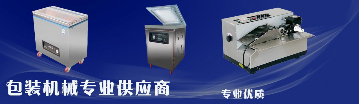 打樁木實(shí)力廠家